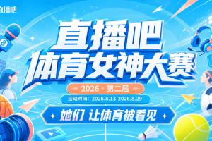 重庆铜梁龙vs大连英博直播_五大联赛重庆铜梁龙vs大连英博直播_重庆铜梁龙vs大连英博比赛直播