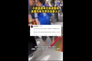 博洛尼亚vs拉齐奥直播_五大联赛博洛尼亚vs拉齐奥在线观看无插件_博洛尼亚vs拉齐奥精彩集锦回放