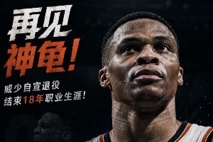 西班牙人vs皇家马德里直播_西班牙人vs皇家马德里高清无插件_西班牙人vs皇家马德里高清比赛直播