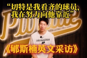 足球直播_足球免费观看直播在线_足球高清视频无插件